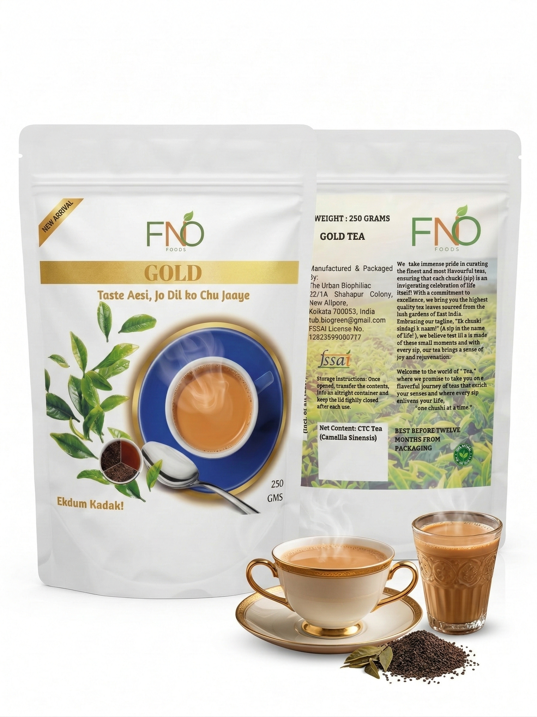 FNO Foods Gold Premium Assam Tea | Kadak Black CTC Chai | Rich & Aromatic Everyday Tea