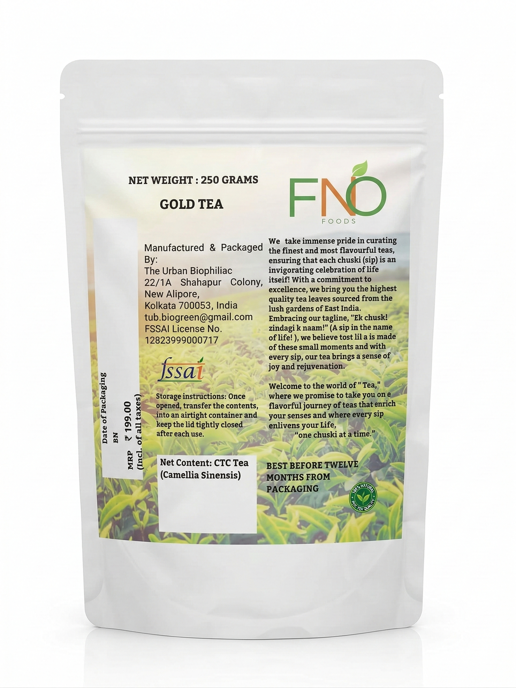 FNO Foods Gold Premium Assam Tea | Kadak Black CTC Chai | Rich & Aromatic Everyday Tea